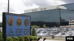 미국 국가안보국 (NSA) 건물. (자료사진)