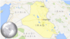 VOA Kurdish: Groups urge solidarity plan to support Syrian Kurds