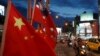 China Prepared to Resist if US Adds Support for Taiwan’s Foreign Relations
