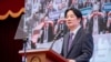 Presiden Taiwan: Sebuah Kelompok Kecil Bisa Kalahkan Kelompok Besar