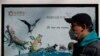 LSM Lingkungan Hidup Perdagangan Satwa Liar Marak Lagi di China