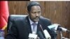 ሚንስትር ቤት ጽሕፈት ኮሚኒኬሽን ዶ/ር ነገሬ ሌንጮ - ፋይል