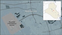 Baghdad airport