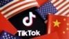 ผู้พิพากษาสหรัฐฯ ระงับรัฐบาลปธน.ทรัมป์ ออกคำสั่งแบน TikTok