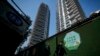 China fine tunes economic stimulus as it braces for new US administration 