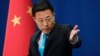 Zhao Lijian, juru bicara Kementerian Luar Negeri China 