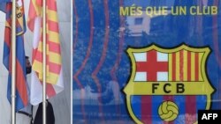 Barcelona FC