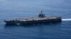The aircraft carrier USS Carl Vinson (CVN 70) transits the Indian Ocean, April 15, 2017.