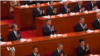 TV Thumbnail - China US Foreign Policy 