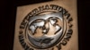 IMF เตรียมให้พนักงานเริ่มกลับเข้าทำงานที่สำนักงานใหญ่ ตั้งแต่ 1 มิ.ย.