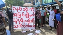 ၈ လ အကွာ တရားဥပဒစေိုးမိုးရေး အခွအေနေ