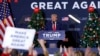 Trump Ya Sha Alwashin Daukaka Kara Kan Hukuncin Da Kotu Ta Yanke Na Hana Shi Takara