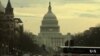 Tough Road Ahead for Trump Immigration Plan