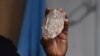 Ilitshe ledayimana elatholakala eBotswana
