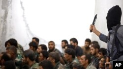 დაჯგუფება "ისლამური სახელმწიფოს" შეხვედრა