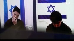 Иран засилено регрутира шпиони во Израел