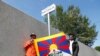 ཧང་གཱ་རིའི་རྒྱལ་སའི་གཞུང་ལམ་ཞིག་ལ་༧གོང་ས་མཆོག་གི་མཚན་འགོད་རྒྱུ། 