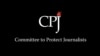 CPJ