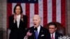 Biden Ya Caccaki Trump Yayin Jawabinsa Na Shekara-shekara