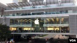 Salah satu gerai Apple di Pusat kota Hongkong (Foto: dok).