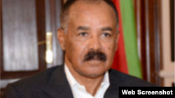 ፕረዝደንት ኢሰያስ ኣፈወርቂ