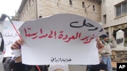 Konferansê Kurdên Sûrîye wê li Hewlêrê Be