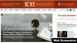 Screen grab of website for the International Consortium of Investigative Journalists, which reported on the Panama Papers, likely the biggest leak of inside information in history.