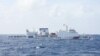 This handout photo taken on Jan. 11, 2025, and released on Jan. 12 by the Philippine coast guard shows a Chinese coast guard ship known as "the monster" sailing some 111 kilometers (69 miles) west of the main Philippine island of Luzon.