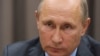 Президент России Владимир Путин (архивное фото)
