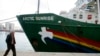 Kapal AL Spanyol Tabrak Perahu Greenpeace, 4 Cedera