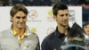 Djokovic, Nadal, Ikut Pertandingan Sepak Bola Amal bagi Jepang