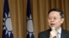 Wang Yu-chi, minister of Taiwan's Mainland Affairs Council, speaks during a press conference in Taipei, Jan. 28, 2014.