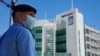 Former Apple Daily Staffer Arrested at Hong Kong Airport - Reports 
