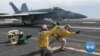 Europe Urges Restraint as Fears of US-Iran Conflict Escalate