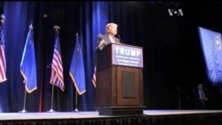Темою ключової політичної події у США стане страх перед терором. Відео