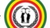 አርበኞች ግንቦት 7