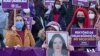 Jinên Enqereyî Tundîya Zilaman Protesto Kir
