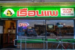 Ruen Pair, a Thai restaurant in Thai Town, Los Angeles, CA, suffers from the pandemic-induced economic downturn.