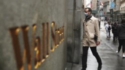 wall street masked man