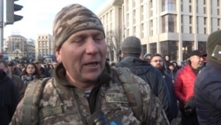 Учасник протесту