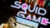 'สควิด เกม' เตรียมออกภาค 3 ปลายมิ.ย.นี้