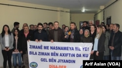 Grubek li Wanê Zimanê Kurdî diparêze