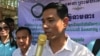 តុលាការ​ភ្នំពេញ​តម្កល់​ការផ្តន្ទាទោស​លោក ម៉ម រិទ្ធី ប្រធាន​សហព័ន្ធ​សហជីព​ដាក់​ពន្ធនាគារ​១៨​ខែ
