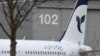 Flight restrictions lifted in Iran