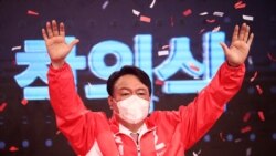 윤석열 한국 국민의힘 대선후보.