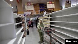 Prazne prodavnice u Karakasu