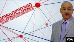 ვასილ მაღლაფერიძე მე-9 არხზე