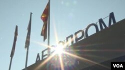 Од ТАВ рекоа дека телефонот на Османи ѝ бил побаран од страна на аеродромското обезбедување заради безбедносен скрининг