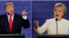 Hillary Tak Akan Kerahkan Pasukan AS ke Irak