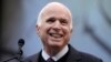 McCain Tsohon Dan Takarar Shugaban Amurka Ya Rasu 